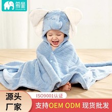 婴儿浴巾儿童浴袍新生宝宝毛巾被初生盖毯包被超柔吸水带帽抱被