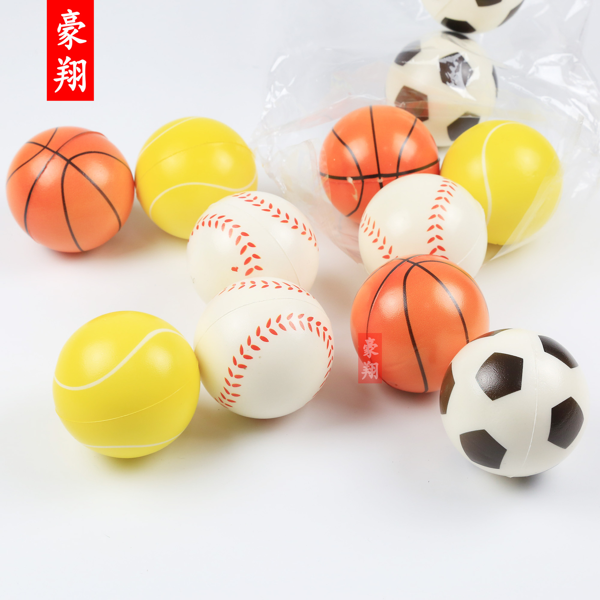 厂家直销63mmPU海绵球足篮网棒平面图案解压球玩具压力球跨境专供