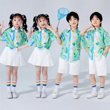 六一儿童表演服装幼儿园园服男女童衬衣舞蹈套装啦啦队合唱演出服