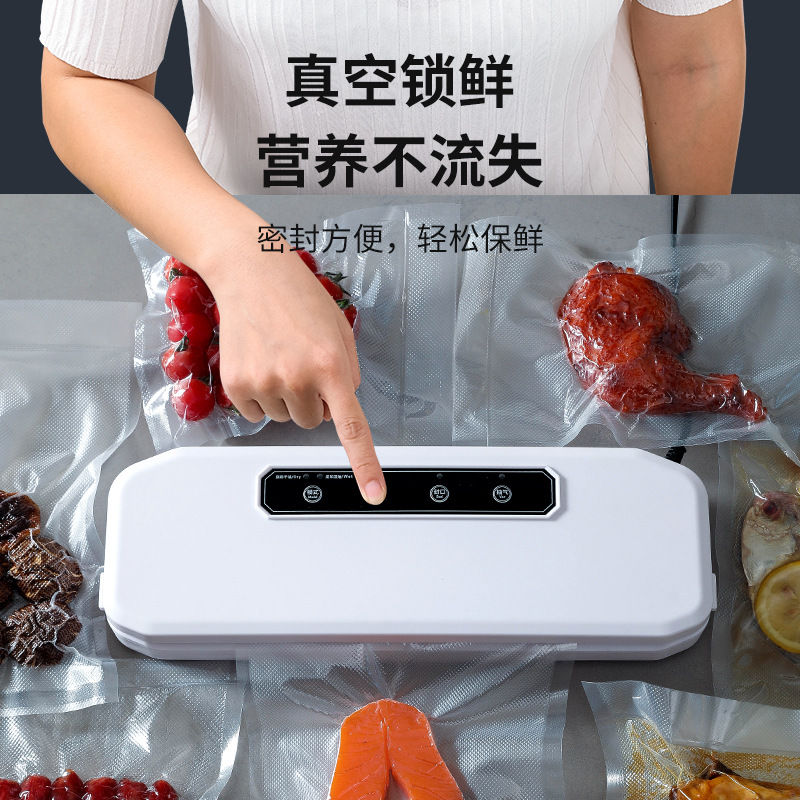 Small Household Vacuum Sealing Machine Empty Machine Food Packaging Machine Plastic Packaging Sealing Machine Preservation Machine Automatic Cross-Border