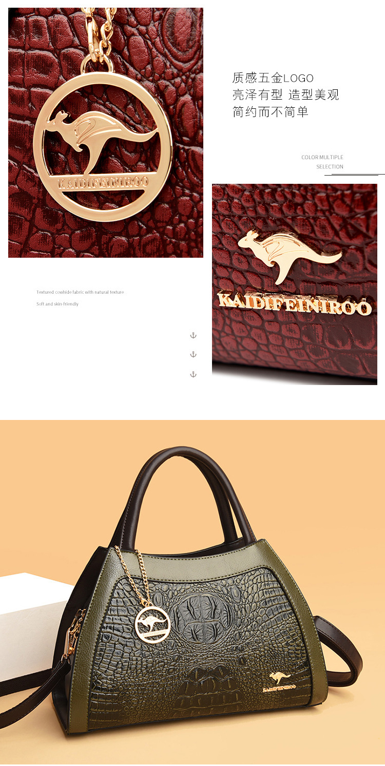 袋鼠真皮鳄鱼纹手提包2022新款中年妈妈包大容量单肩斜挎多层女包