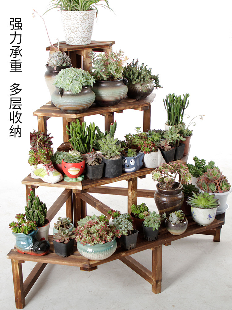 拐角室外阶梯式多肉阳台花架实木多层三角防腐木转角花架子墙角架