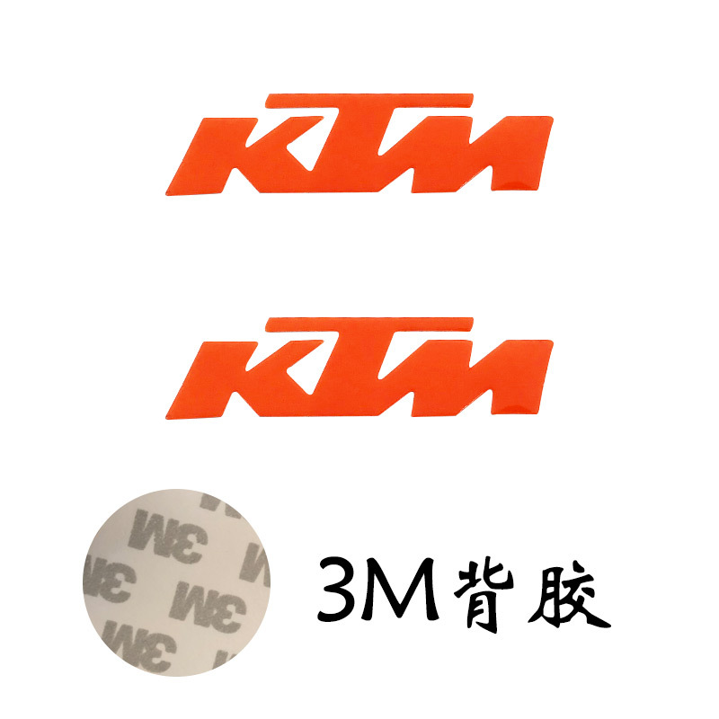 摩托车贴纸适用于ktm duke125/200/390 990 exc rc390 wp减震贴花