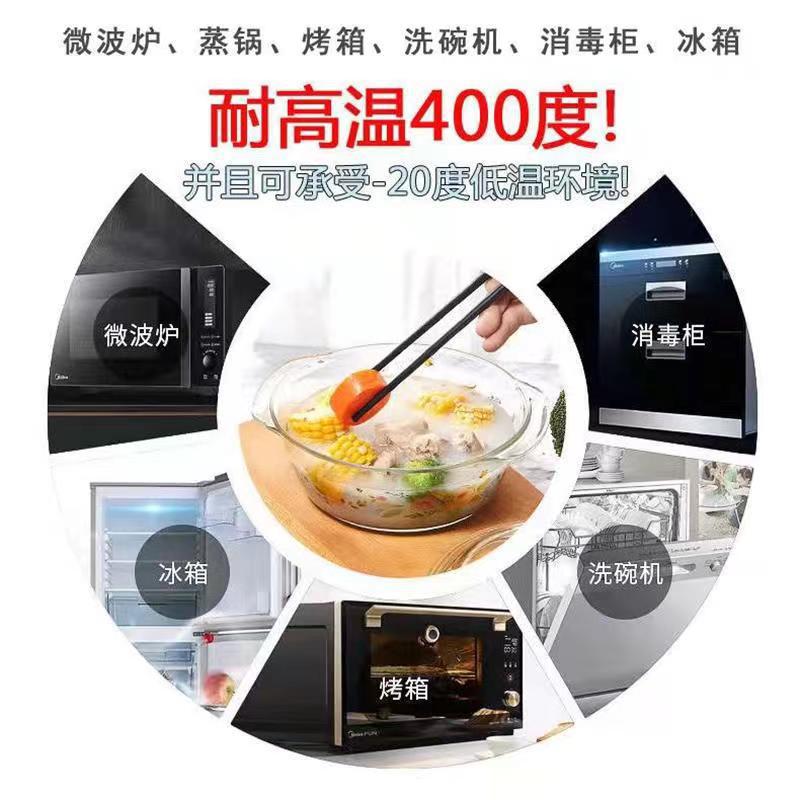 Ws Glass Bowl with Lid Microwave Special Bowl High Temperature Resistant Heating Vessel Home Instant Noodle Bowl Big Soup Bowl Steamed Egg Bowl