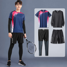 羽毛球服男运动套装网球春秋长袖训练速干衣衣服乒乓球服球衣装备