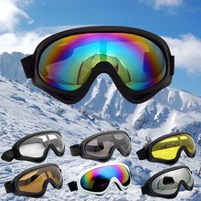 镜护目镜成人滑雪眼镜防雾男女户外登山近视儿童套装备双层套装