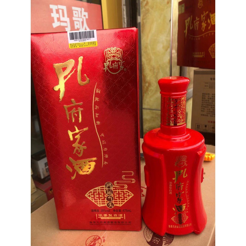 山东名酒孔府家酒39度浓香型酒白酒475毫升纯粮酒17年库存酒清仓