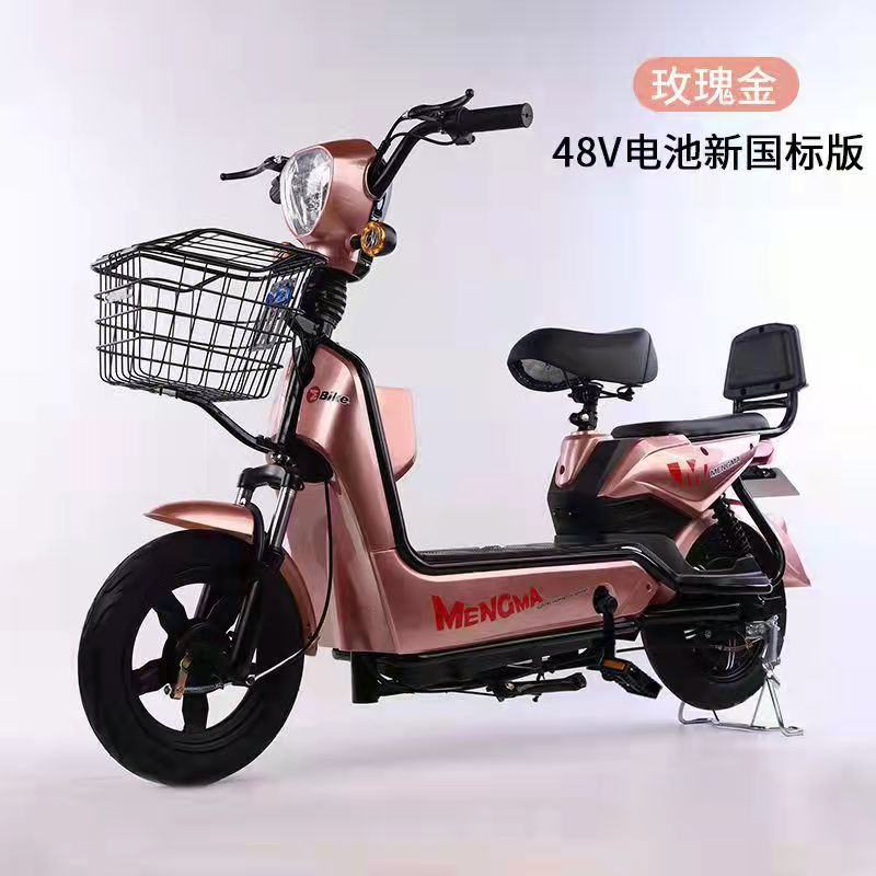 电动成人电瓶车女士电动自行车外卖车批发两轮电动车玫瑰金