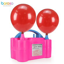 宝诺电动气球泵吹气球机充气泵双孔打气机气球打气筒婚房布置充气