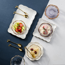 创意网红金边透明玻璃欧式甜品碗燕窝冰淇淋精致小餐具水果沙拉碗