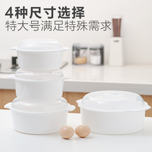 微波炉专用大号汤锅汤碗 带盖家用汤盆泡面碗塑料双耳保鲜碗蒸碗