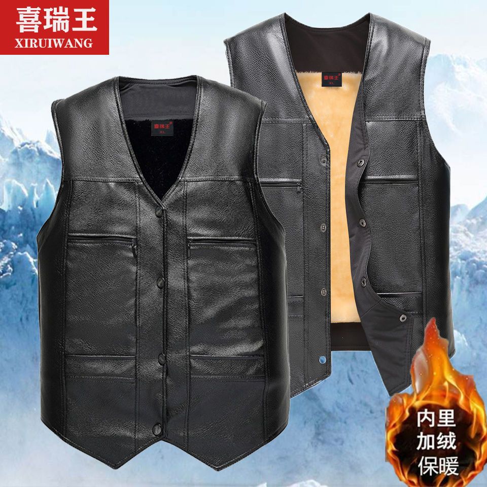 秋冬季新款皮马甲男中老年男士加绒加厚背心爸爸大码保暖坎肩外套