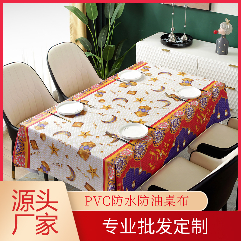 cross-border light luxury ins style table runner tablecloth waterproof oil-proof disposable rectangular pvc table cloth tablecloth