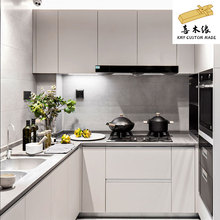 南京整体橱柜厨房装修极简轻奢岩板L型极简简约全屋家具