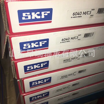 瑞典skf轴承 6040m/c3 深沟球轴承6038m 6044m/c3-阿里巴巴