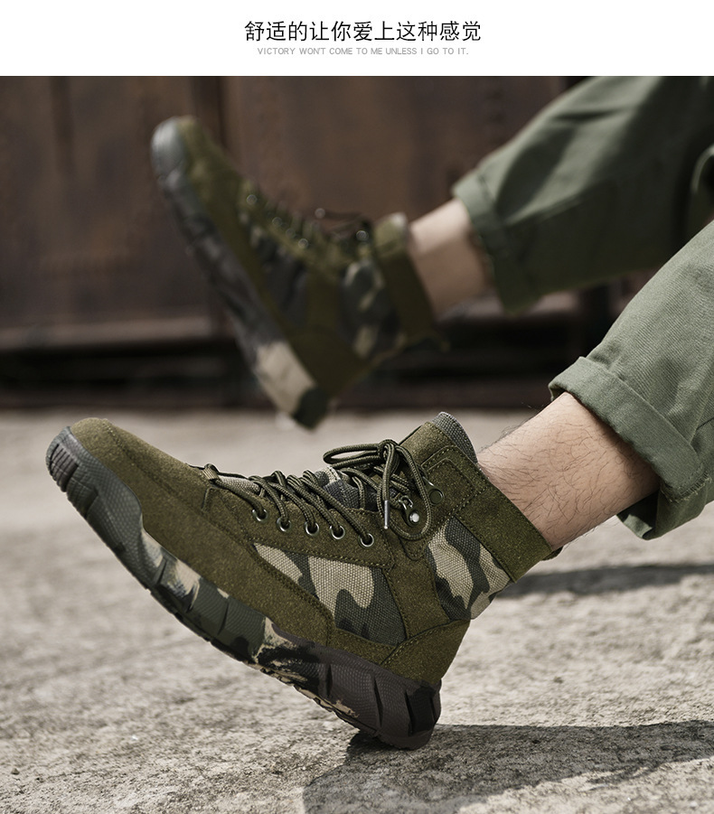 马丁靴男秋季帆布高帮户外战狼工装鞋作战靴特种兵男鞋沙漠靴子