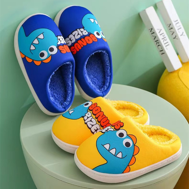 Cixi You Nuo Shoes 2023 Autumn and Winter New Children's Slippers Cartoon Little Dinosaur Home Cotton Slippers in Stock Wholesale