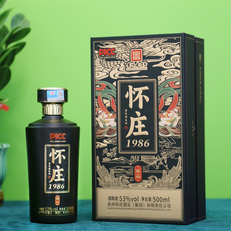 贵州怀庄酒1986臻品53度酱香型白酒坤沙酒商务用酒整型六瓶礼盒装