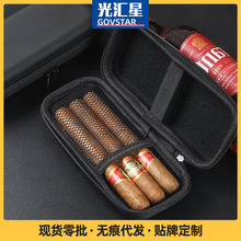雪茄包6支装便携盒 大容量随身雪茄保湿盒户外旅行便携男士烟具随