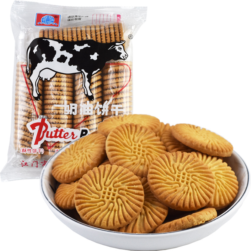 华声奶牛饼干80后怀旧奶油饼干儿童乐饼干大奶牛饼干奶香味
