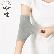 篮球球星护臂科比詹姆斯库里欧文护肘夏季防晒袖套套袖运动护具