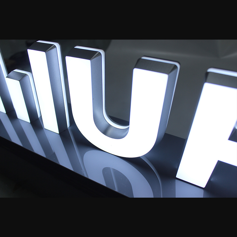 七彩云 亚克力 有机玻璃 桌面 led 字母发光字 桌面展示用发光字