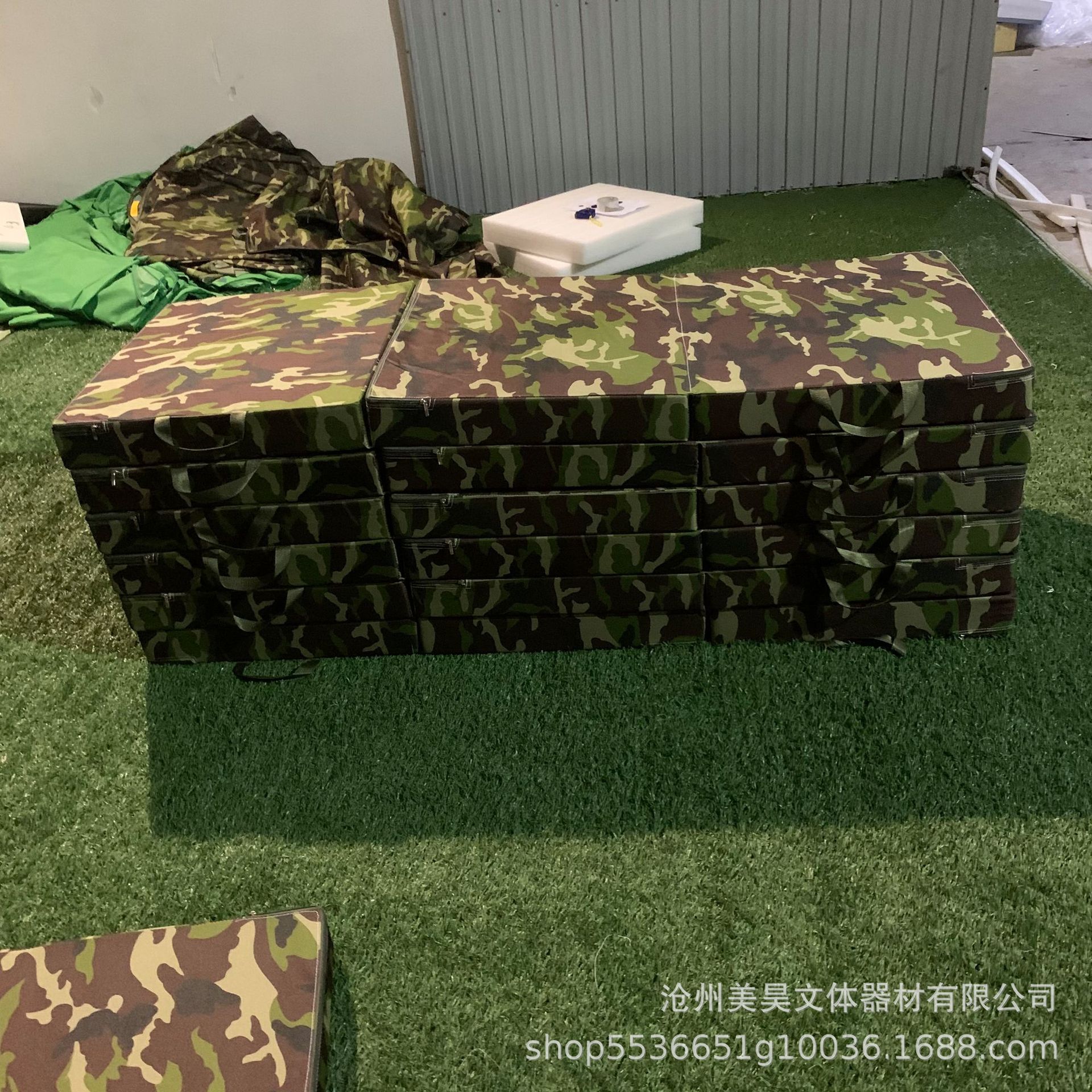 迷彩体操垫 迷彩健身垫 多功能折叠体操垫 部队训练防护垫