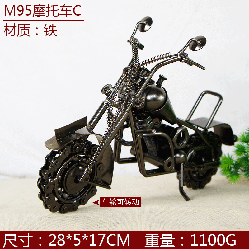 Extra Large Metal Chain Motorcycle Model Craft Ornament Decoration Gift Creative Harley Handicraft Equipment Ornaments