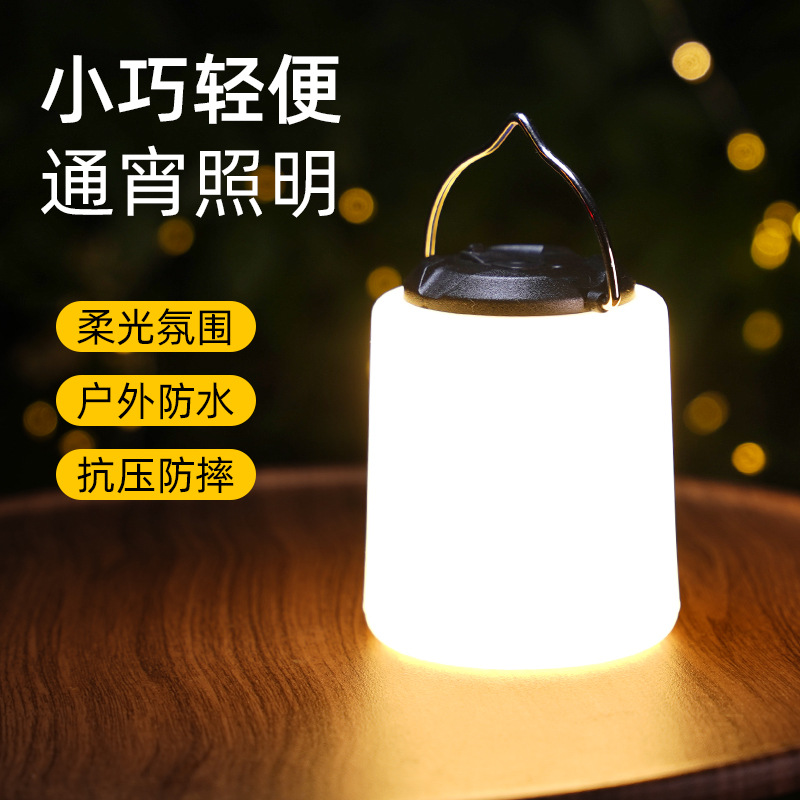 Mini Usb Rechargeable Outdoor Camping Lantern Camping Lamp Led Super Bright Emergency Canopy Lighting Camping Lamp Tent Light