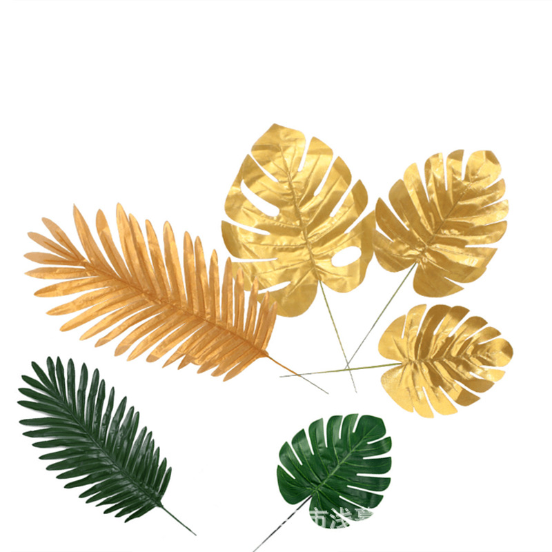 仿真树叶子金色龟背叶葵叶绿色森系儿童生日派对婚庆喜庆气球装饰