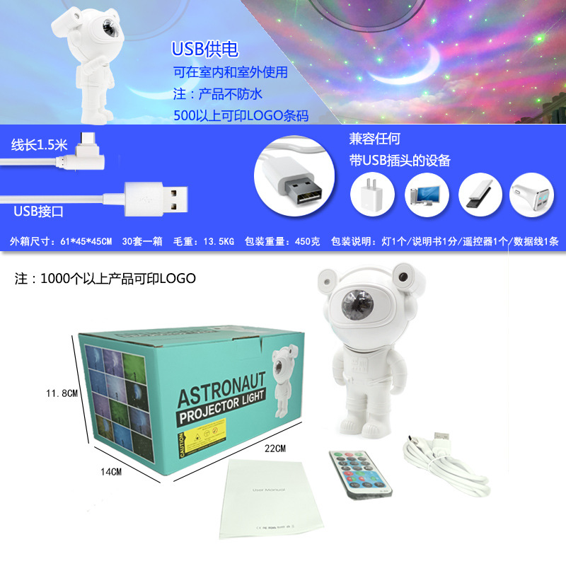 Astronaut Starry Sky Projection Lamp Led Bedroom Atmosphere Small Night Lamp Spaceman Bluetooth Music Polar Light Projector