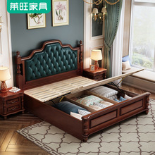 美式轻奢床1.8米双人实木床欧式床网红软包床现代1.5米婚床主卧床