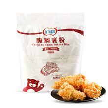 百利脆鳞裹粉5kg餐饮装 炸鸡裹粉鸡翅包裹粉脆皮炸鸡粉替代面包糠