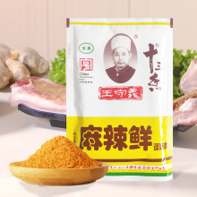 王守义麻辣鲜46g*10袋装调味料凉拌拌粉汤面馅料包邮发货量大咨询