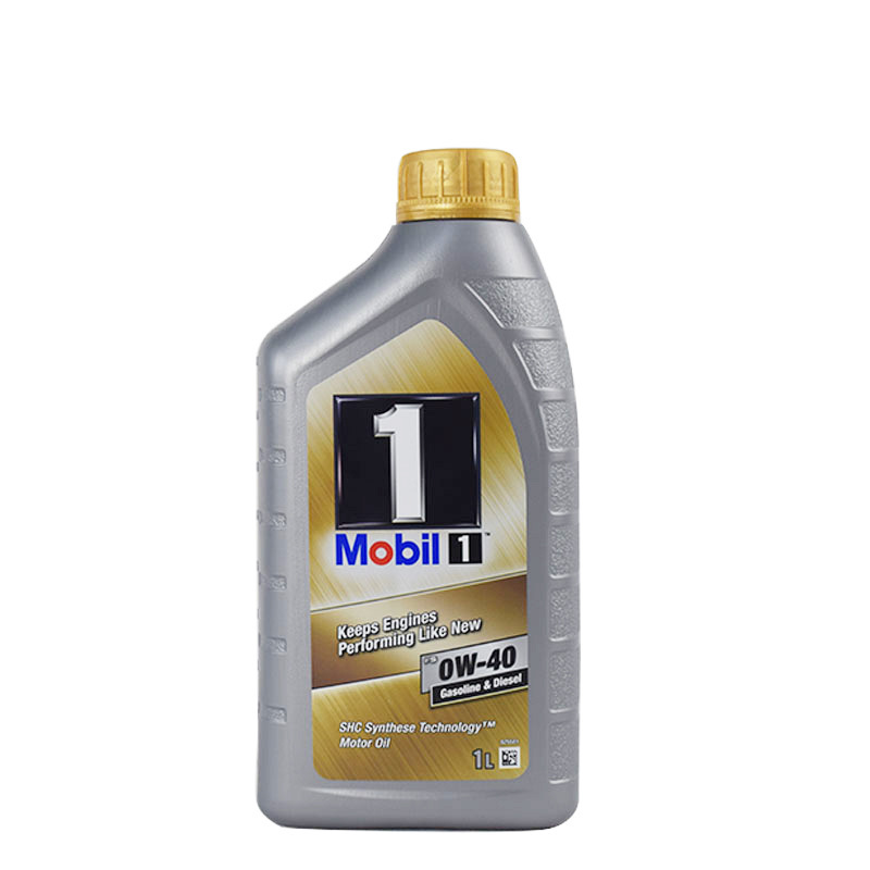 欧版金美一号 0w-40汽车发动机润滑油 全合成机油sn 1l-阿里巴巴