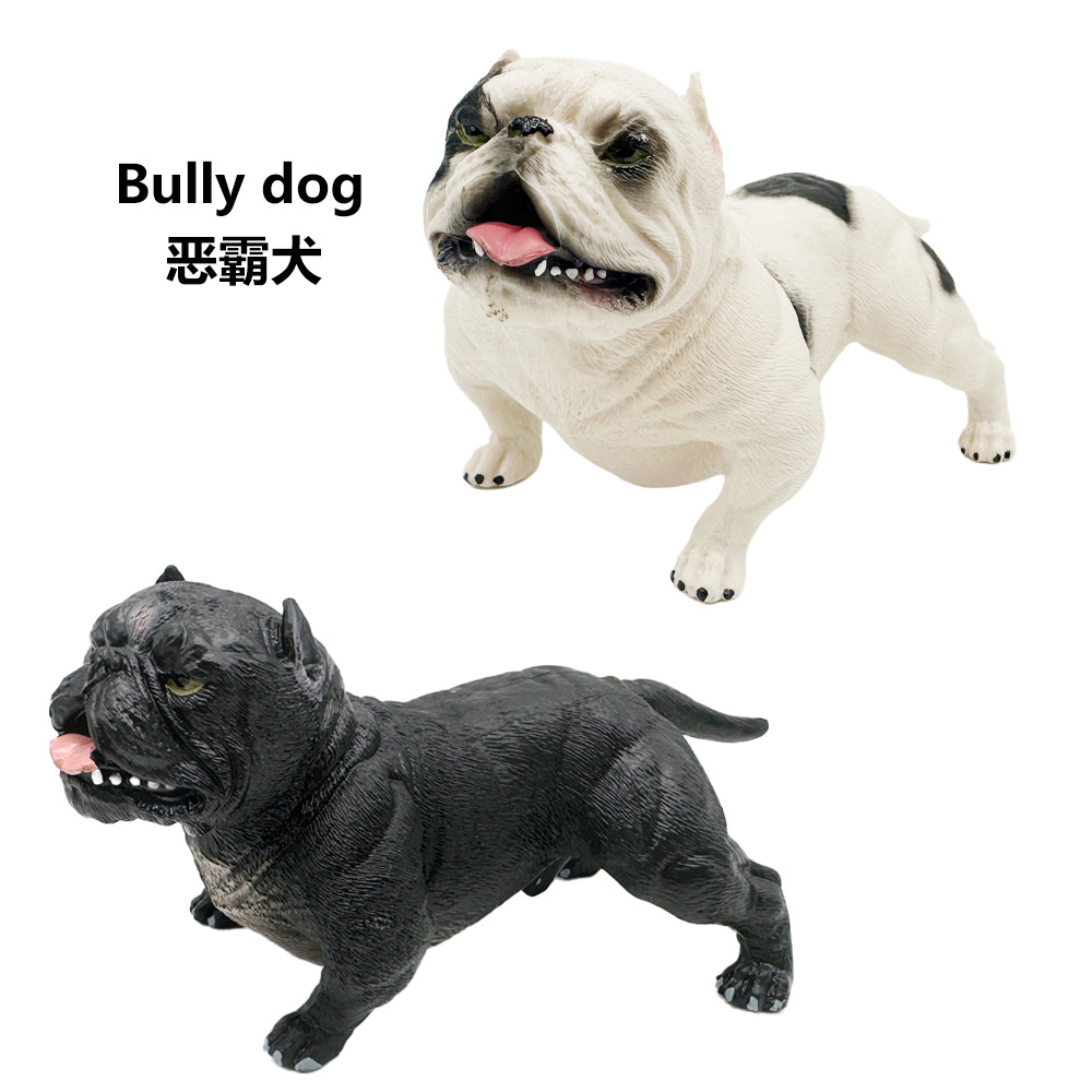 跨境仿真实心PVC狗动物模型恶霸犬玩具摆件早教启蒙认知玩偶礼物