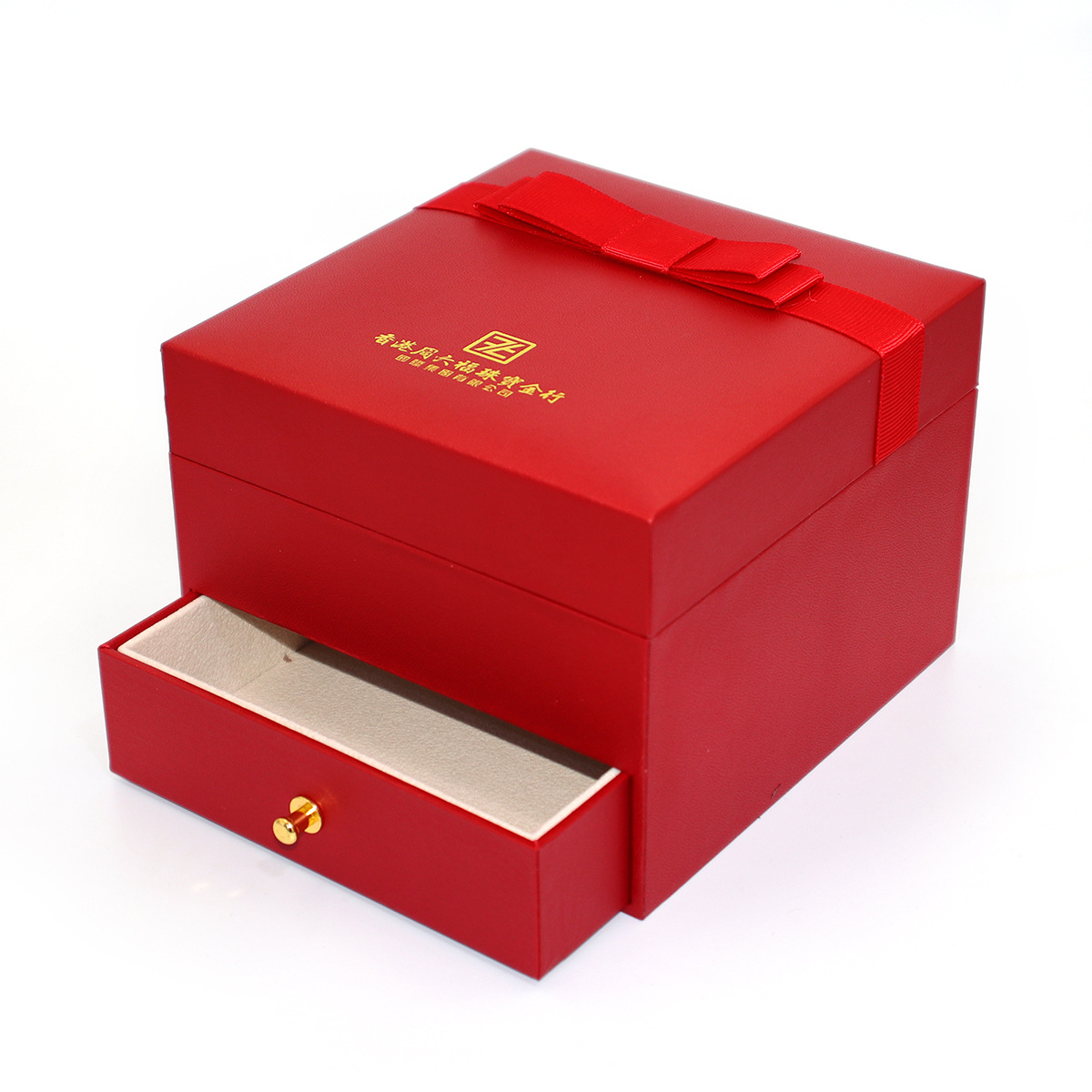 珠宝首饰收纳盒抽屉式结婚生日礼物戒指项链收纳盒珠宝礼盒带镜子