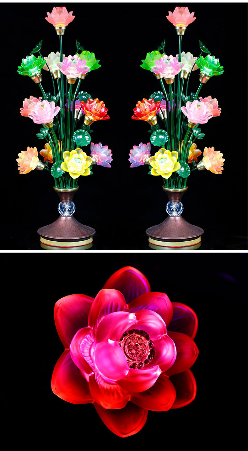 led莲花灯供佛灯琉璃佛具家用插电烛灯长明佛供灯