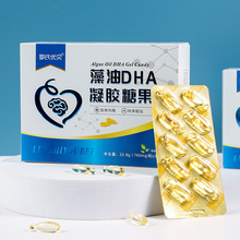 佳泰药业妇炎康软胶囊0.