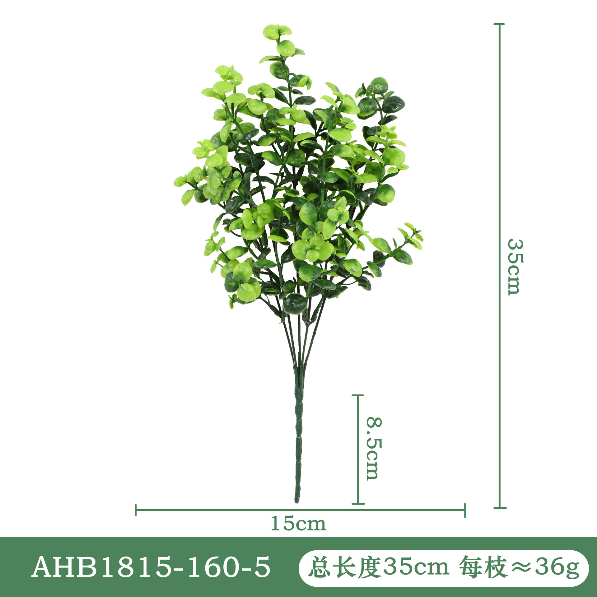 Cross-Border Hot Selling Eucalyptus Zamioculcas Leaves Simulation Green Plant Plant Wall Plastic Flowers Fake Flower Wedding Simulation Flower Wholesale