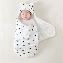 新生婴儿衣服抱被宝宝包被冬款幼儿抱抱服待产包单小月龄外出保暖
