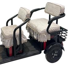 三轮车座垫加棉电动坐垫坐套防滑可拆洗花边通用座套批发跨境代发