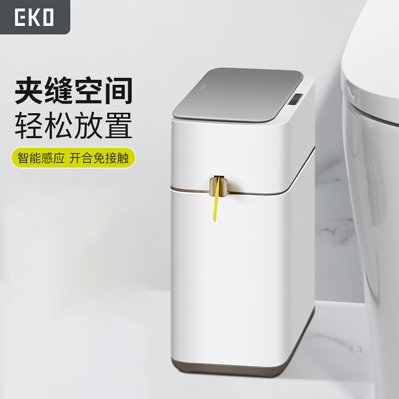 Eko Toilet Smart Trash Can 8l Induction Household Electric Toilet Corner Special Toilet Wholesale