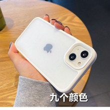 适用苹果15手机壳高级感iPhone14pro磨砂撞色马卡龙13透明保护套X