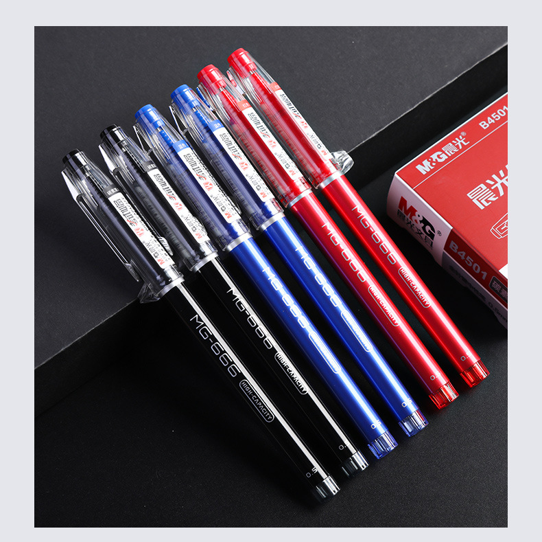 晨光mg-666中性笔考试专用全针管0.5大容量学生水笔办公agpb4501