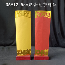 写月写月的诗句_中元节 七月半 写包称呼_七月半写包