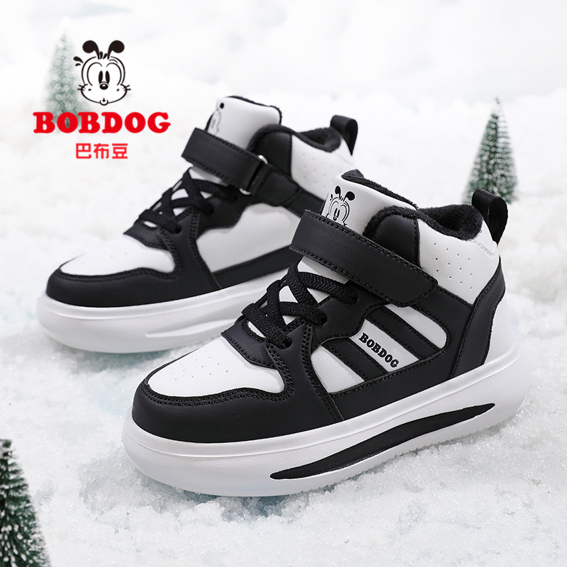 巴布豆鞋男女童皮面板鞋春秋男女童加绒实心软底运动板鞋女童鞋子