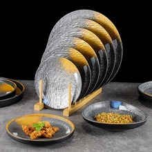 密胺盘子餐厅韩式烤肉盘塑料烧烤圆盘仿瓷平盘火锅餐具菜盘商用