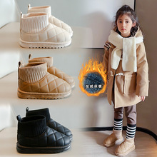 儿童韩版雪地靴洋气连袜短靴面包鞋2023冬季新款男女童保暖大棉鞋
