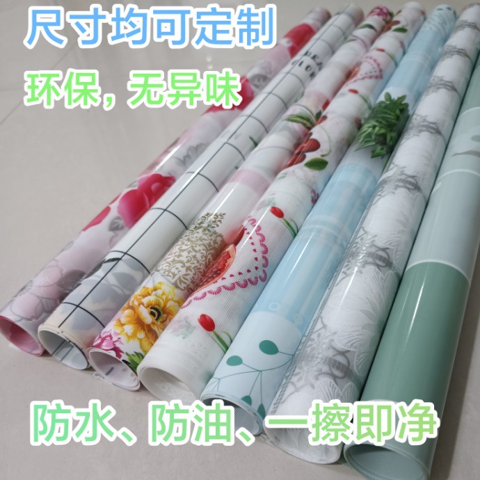 桌布塑料印花桌布防水防油防烫餐桌垫橱柜垫长方形桌布茶几垫围墙